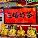 满满烟火气的大排档🥢氛围感绝了！