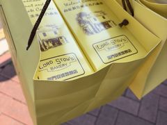 -安德鲁饼店(总店)