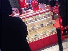 -阮大兴糕团(日月光中心店)