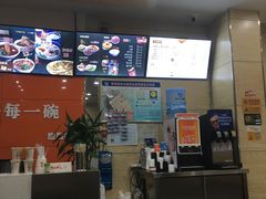 -秦镇史玉林凉皮(翡丽城店)