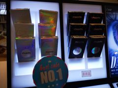 -miomi米欧米隐形眼镜(领展购物广场·中关村店)