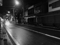 -箱根Pax吉野酒店