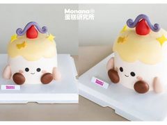 -MONANA蛋糕研究所
