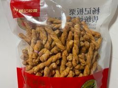 -杨记板栗(天虹总店)