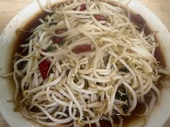 -三中高皇羊肉馆