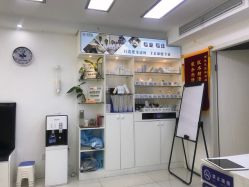 -派恩宜灰指甲鸡眼嵌甲手足癣