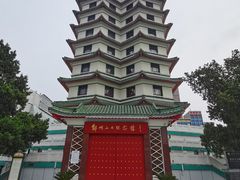 -帖老大羊肉汤烩面烧烤(康复后街总店)