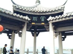 -广济桥