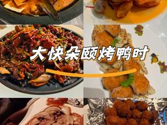 -秀儿四九城·新京菜(亚运村鸟巢店)