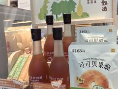 -宝珠奶酪(浦东金桥店)