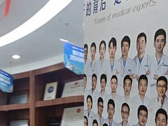 -咿呀口腔(光谷分院)