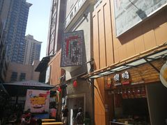 -双桂坊美食街(南大街商业步行街店)