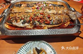 Catfish Two-Way Dish