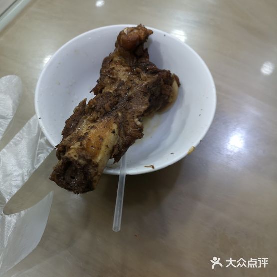 包头二小骨头面食(总店)