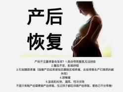 点击看大图 -昕孕瑜伽·孕妇瑜伽·产后修复