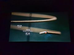 -英皇UA电影城(瑞虹天地月亮湾)