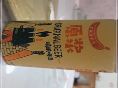 -景祥海鲜美食餐厅