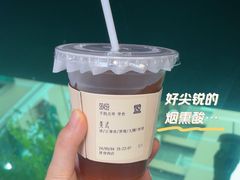 -JPG coffee(广州体育西店)