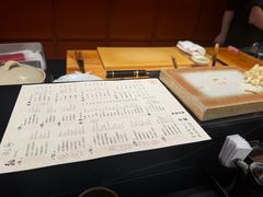 -Sushi Hanzo半藏(天环广场店)