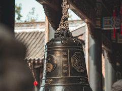 -关岳庙