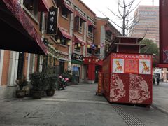 -吉庆街美食广场