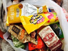 -大桥道食品(中山路店)