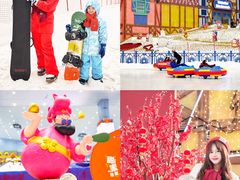 -广州热雪奇迹