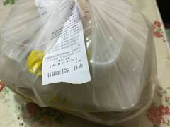 -小杨生煎(周浦万达店)