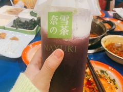 -奈雪的茶(正弘城PRO+店)