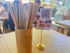 -三两粉(莲塘华润万家店)