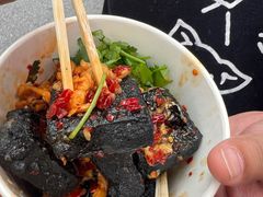 -黑色经典臭豆腐·湖南特产(坡子街特产局店)
