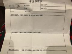 -宁波影都(鄞州印象城店)