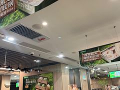 -海底捞火锅(万科广场店)