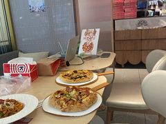 -必胜客(万坤图精选店)