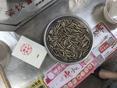 -郝大姐·乌龙山铁板烧(大学城三店)