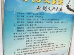 -华侨大学(厦门校区)