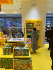 -乐高授权专卖店(朝阳大悦城店)