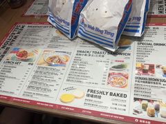 -敏华冰厅(紅磡)