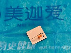 -美迦爱-牙专科·兔科·骨科诊疗中心(北苑店)