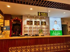 -五谷芳乳鸽王(梅沙老店)