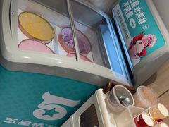 -五星桥原切肥牛火锅(怀德桥店)