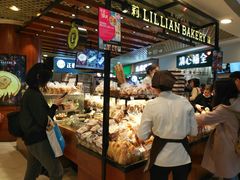 -莉莲蛋挞(日月光店)