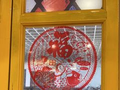 -楠火锅(西单店)