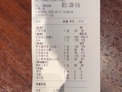 -明州小宴(文化广场店)