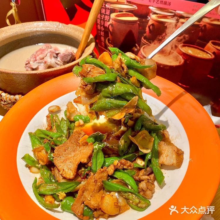 藕买噶~爱上一碗藕汤只需要9小时😋