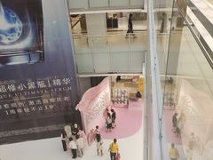 -东莞君尚