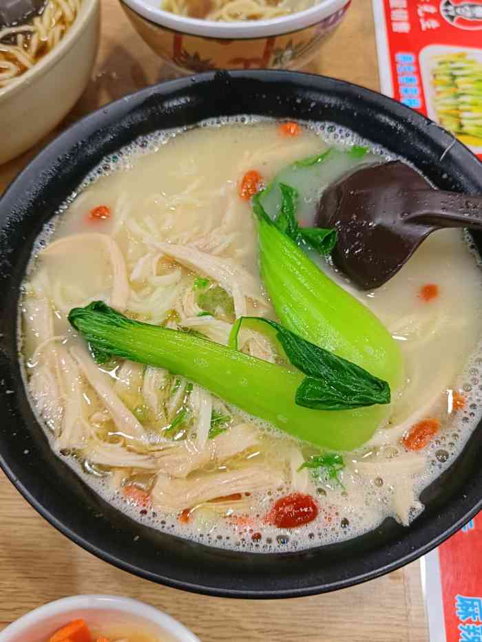 李先生牛肉面(国贸店)-"面条煮不开,都粘在一起了.卫生差,杯子刷.