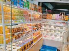 -好利来(彩香店)