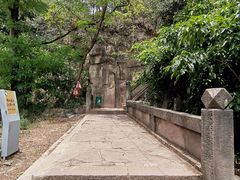 -金堂县云顶石城风景区