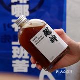 深圳｜情感咖啡ATM｜本来不该有